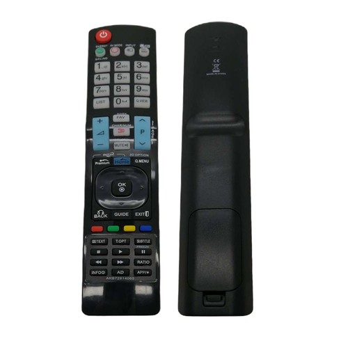 Remote control for bp325 3d - bp325,