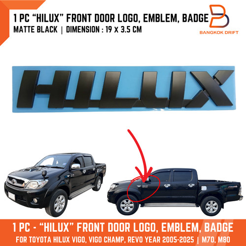 Hilux matte black badge - matte, emblem