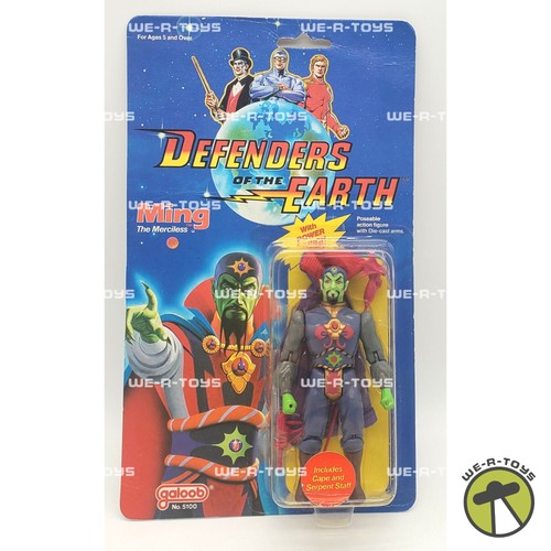 Anime defenders the earth - defenders,