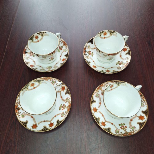 Vintage clifton china topaz - clifton,
