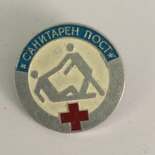Red cross vintage enamel metal - vintage,