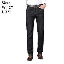 Ziilay Men’s Fleece Lined