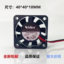 Nidec U40X12NS2Z7-51 4010 DC12V 0.04A 4CM 2-Wire Silent Cooling Fan