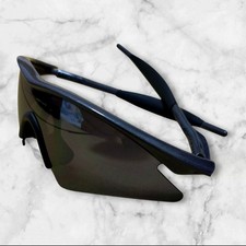 OAKLEY M Frame Sports Sunglasses Black