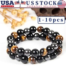 Natural  Energy Healing Stretch Bracelet Stone Hematite Tiger Eye for Men Women