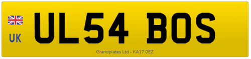 Private number plate ul54 - plate,