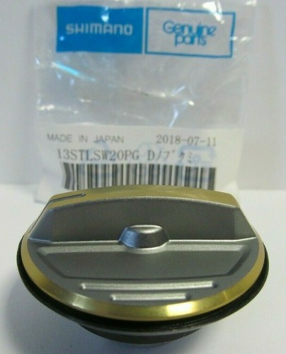 Shimano spare drag knob - shimano,