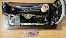 Vintage Singer 15k Sewing