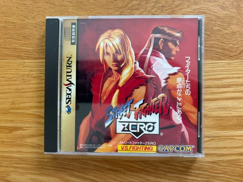 Street fighter zero - street,