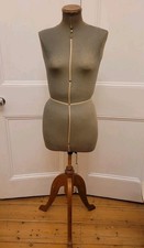 Swing Mannequin Vintage 1940s