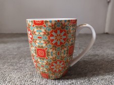 Abbeydale Collection Ceramic Mug | Geometric Pattern Coffee/Tea Cup