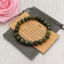 GREEN JADE Bracelet Stretch Fit Handmade + Gift Bag & Card Crystal Gemstone 8mm.