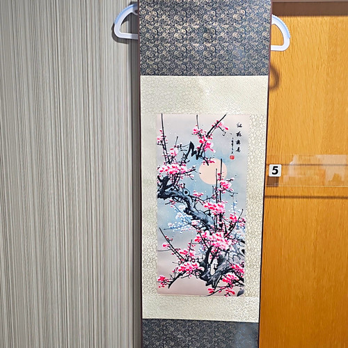 Japanese hanging scroll - hanging,