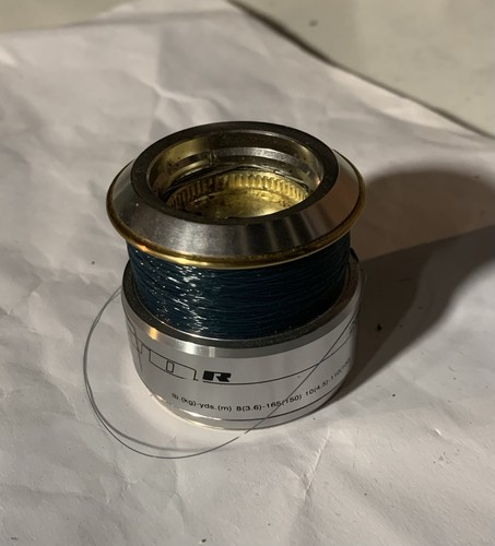Daiwa tdr2508 spare spool - tdr2508,