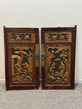 Pair Antique 19th c. Qing