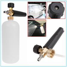 Snow Foam Lance Cannon Soap