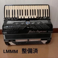 Paolo Soprani 41-Key 120-Bass