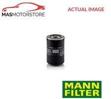 ENGINE OIL FILTER MANN-FILTER