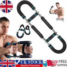 Adjustable Arm Trainer Shaker