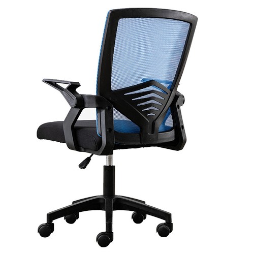 Ergonomic office chair - ergonomic,