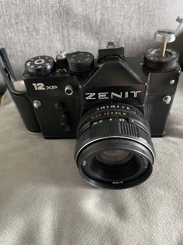 Zenit 35mm slr - e, camera