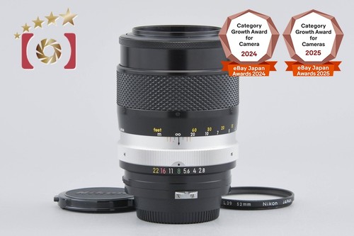 Nikon nikkor auto 135mm - nikon, nikkor-q