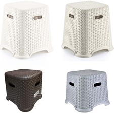 Hobby Rattan Bella Stool