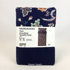 Ikea NASSELKLOCKA Twin Duvet