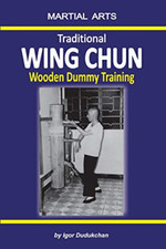 Traditional Wing Chun - Wooden