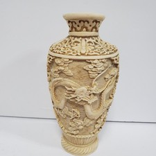 VTG  Chinese Dragon Carved