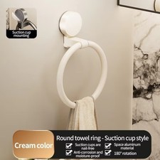 Suction Cup Bathroom Towel