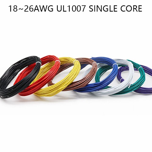 Ul1007 single core - single,
