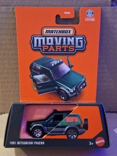 Matchbox 1991  Mitsubishi