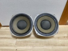 TANNOY Monitor Gold