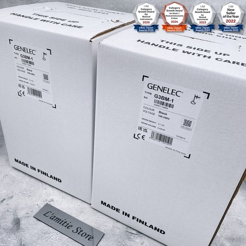 Genelec three g3bm - three,