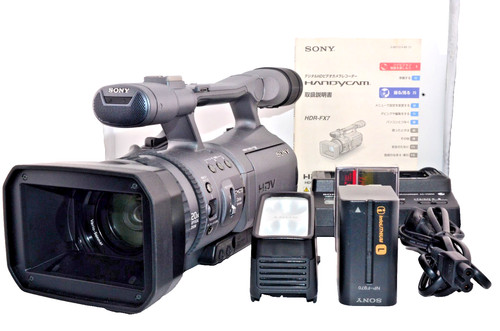 Near mint sony - sony, hd