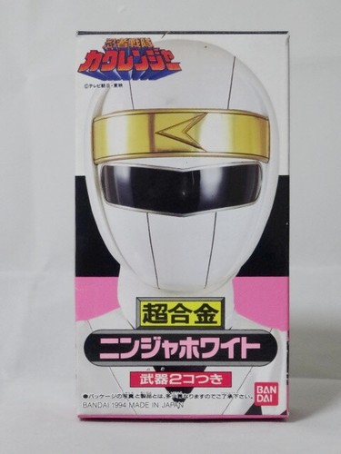 Bandai power ranger ninja - power,