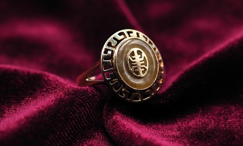 Vintage chinese 10k gold - vintage,