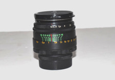 Helios 44-2 58mm F2  -Bokeh