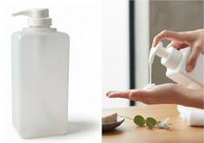 EMPTY PUMP BOTTLE 1000ml 1L