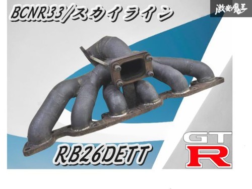 Aftermarket stainless exhaust - aftermarket,
