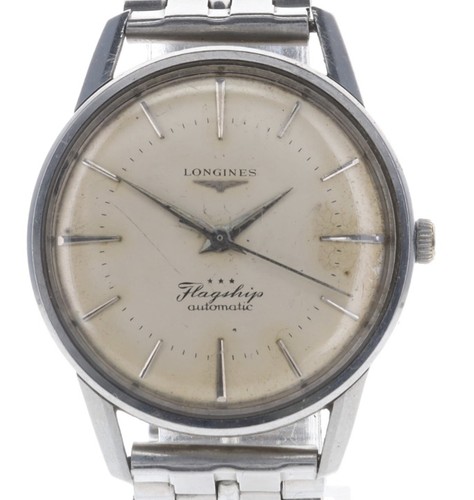 Rare vintage 1950s - rare,