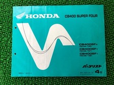 CB400SF Parts List, 4th