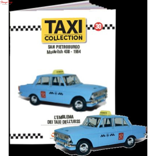 Moskvitch 408 st - -,