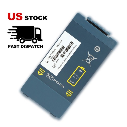 New m5070a battery - m5070a, philips