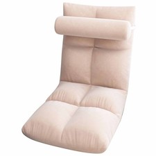 ］Floor Chair With Back Support Folding Sofa Chair Sleeper Bed Couch Recliner