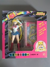 Bandai Sailor Moon Petit
