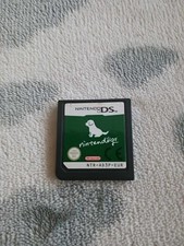 Nintendogs: Labrador and Friends Nintendo DS Game - European Release - Free Post