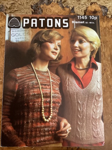 Women knitting patterns - women’s,