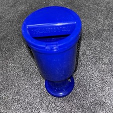 My Charity Boxes - Rounded